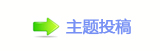 덯㘀ࡔ豔楟_噙낋啟㈀　㈀㐀瑞_噙퍾鱧